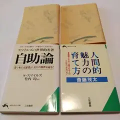 Item thumbnail for item aa52b6f2-24ea-42dd-a01b-08a53f702b4c