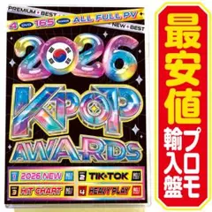 Y様 リクエスト 3点 まとめ商品