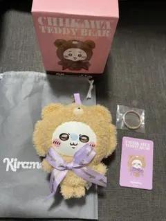 kiramekko モモンガ