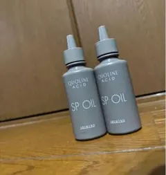 ARIMINO QUOLINE ACID pH4 pH5 pH6 セット 還元剤 - メルカリ