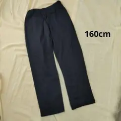 GLAZOS　パンツ　160cm ネイビーのサムネイル