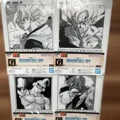 一番くじ ドラゴンボール 40th G賞 コミックスクリアファイルセット