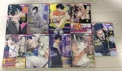 春の嵐とモンスター　全巻セット　1〜9