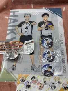 ハイキュー!! 缶バッジ3個、クリアファイル、マスキングテープのセット