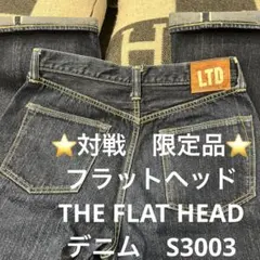 Item thumbnail for item 0550aebc-d5ab-43b7-98d0-b0735865f969