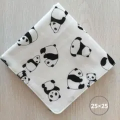 ハンドメイド ガーゼハンカチ大判(25×25)パンダの親子×きなり