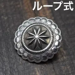 Item thumbnail for item 987c7a0f-cba9-47b8-bfa6-f92531c843f7