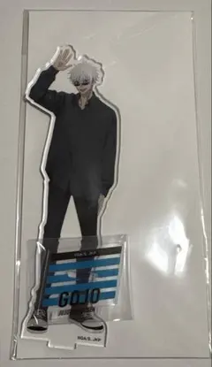 呪術廻戦　五条悟　アクリルスタンド　マルイ