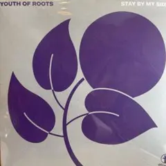 2026年最新】青春レゲエの人気アイテム - メルカリ