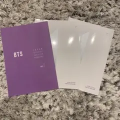 BTS オフィシャル ファンクラブ マガジン Vol.7 Vol.8 セット
