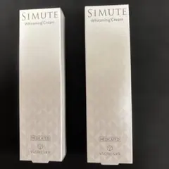 ヴィワンアークス　薬用美白クリーム　シミュート　2本のサムネイル