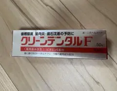 Item thumbnail for item ddb80645-e18c-480b-9e6f-bc82adcf3371