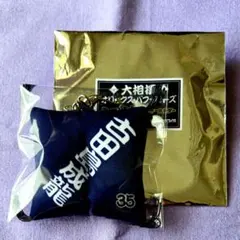 Nikeee様 リクエスト 3点 まとめ商品