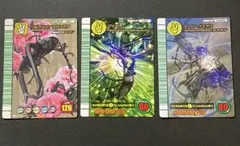 2026年最新】スーパーゲキオリの人気アイテム - メルカリ