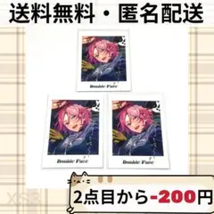 あんスタ ぱしゃっつ TRIP DoubleFace 桜河こはく 3枚