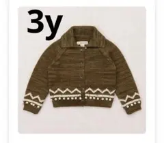 Item thumbnail for item 801c9f66-7b2f-4d62-a18b-8ebfc7810d63