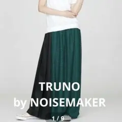TRUNO by NOISEMAKER ロングスカートのサムネイル