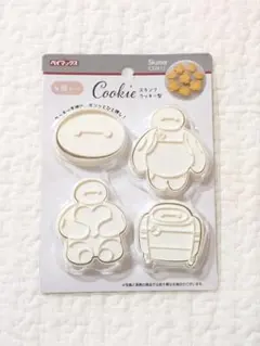 【新品】ベイマックス クッキー 型 スケーターのサムネイル