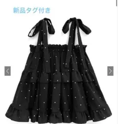 ドット柄リボンティアードキャミビスチェ[ac2426]