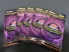 5パック】遊戯王 30th Anniversary Demon's Pack - メルカリ