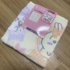 ちいかわ ハンドタオル 2枚組 新品 リボン ハチワレ うさぎ モモンガ