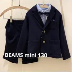 2025年最新】BEAMS mini セレモニーの人気アイテム - メルカリ
