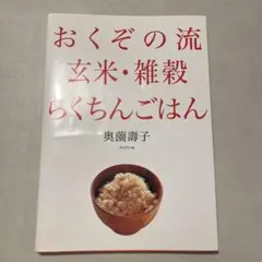 Item thumbnail for item d551f8e4-1742-48d2-b591-449e9c01e408