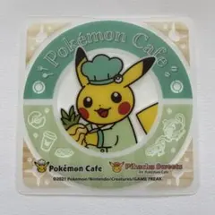 ポケモンカフェ　コースター　ピカチュウスイーツ　パティシエールピカチュウ