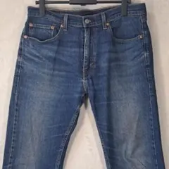 良品リーバイス Levi's 505 ストレートジーンズ W33 L32 濃紺