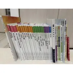 2026年最新】歯科衛生士 教科書の人気アイテム - メルカリ