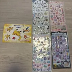 ポケモンシール＆3Dステッカーセットのサムネイル