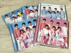 なにわ男子 初心LOVE CD