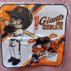 Item thumbnail for item cce4314e-1b73-4cb7-806f-8e07afd27321