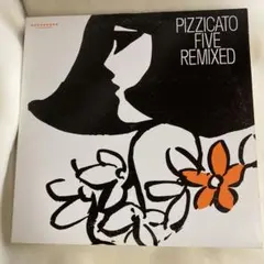 epole様 リクエスト 2点 まとめ商品