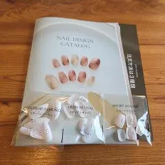 2026年最新】EVERNAIL エバーネイルの人気アイテム - メルカリ