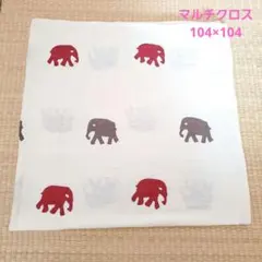 インド綿　マルチクロス　ぞう　エスニック　インテリア　生地