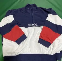 Item thumbnail for item b42fa706-3035-4b07-bed8-c86883da3fe8