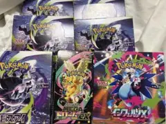 ポケモンカード【未開封BOX】アビスアイ インフェルノX メガドリームex