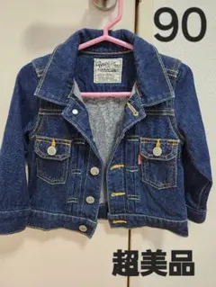 BREEZE デニムジャケット　Ｇジャン 90サイズ　超美品