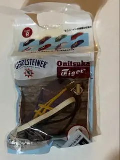 未使用 Onitsuka Tiger スニーカー型ストラップ