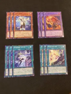 遊戯王　マギストス　デッキパーツ　ノーパラ各3枚セット　クロウリー　ゾロア等