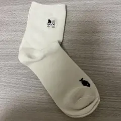 Item thumbnail for item 482759c0-ce25-42f7-8c4e-6f3d738b3ded