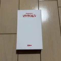 ROMANCE: UNTOLD ソンフン ネックレス