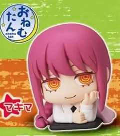 【新品】【未開封】【特価】チェンソーマン おねむたん マキマ