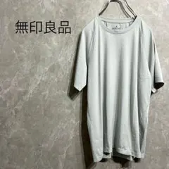 a0099【ムジルシリョウヒン】半袖Tシャツ M ライトグレートップス