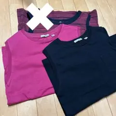 【niko and…】タンクトップ USAコットン M/L 2枚セットのサムネイル