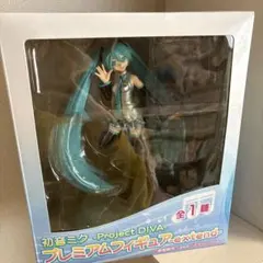 Project DIVA extend 初音ミク プレミアムフィギュア