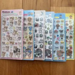 正規品✨ボンドロ6種セット（リラックマ、トーマス、エンジェルブルー、パウパト）のサムネイル