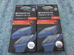 ◎6u1119u03　Apple Watch フルカバーケース ネイビー