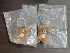 リラックマ クリアマスコットチャーム めじるしアクセサリー ガチャ 2個セット